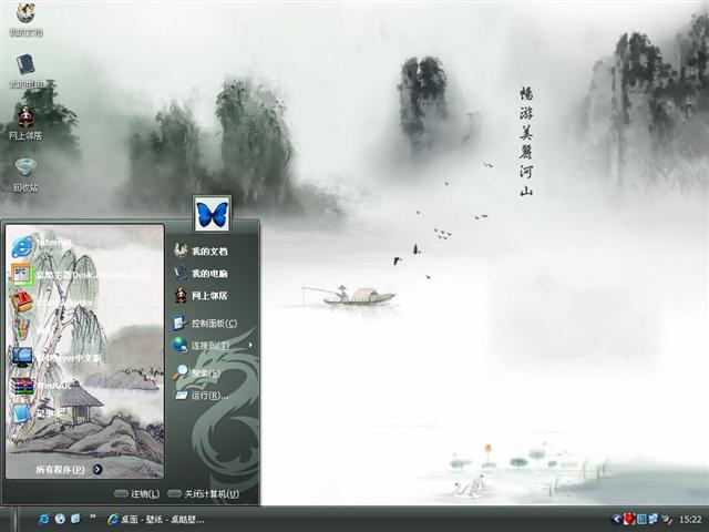 �⾳��������