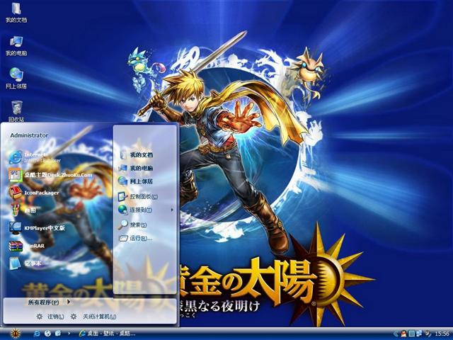 �ƽ�̫����������