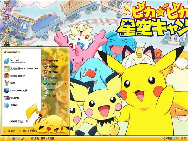 �ȿ�����������