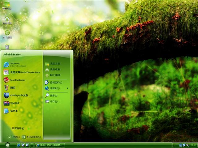 ������Ӱ��������