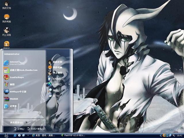 �����ڶ��������������