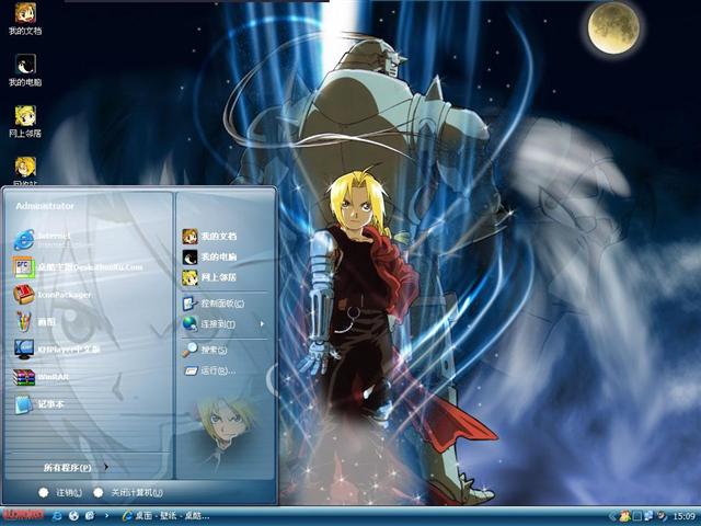 ������֮������ʦ��������