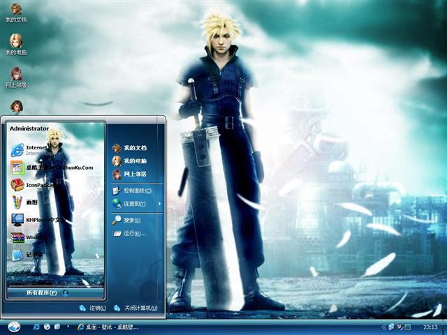 ���ջ�����������������