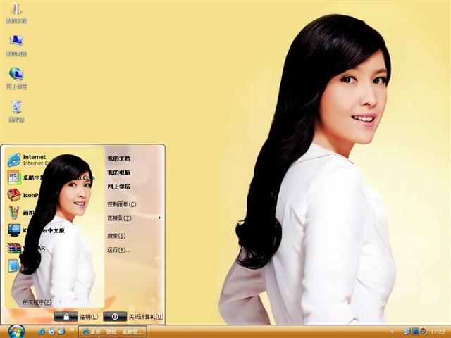 �ܻ�����������