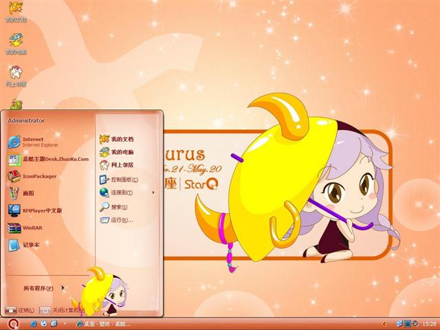 ��ţ����������