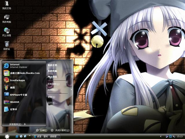 ˮ��suika��������