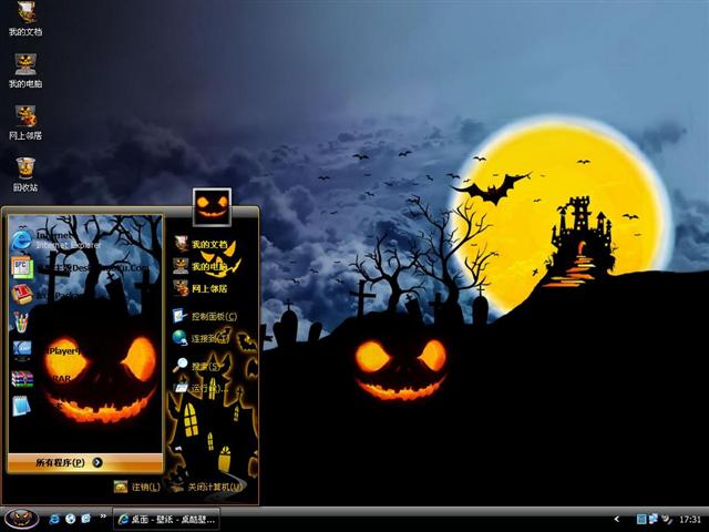 ��ħ����������