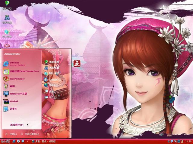 �ɽ�����������������