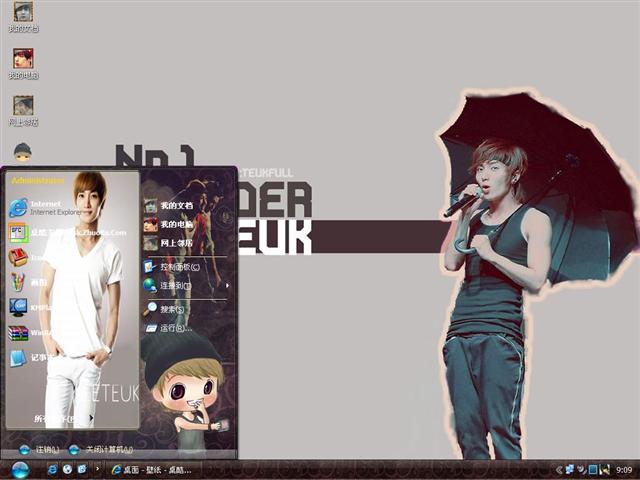 Super Junior-������������