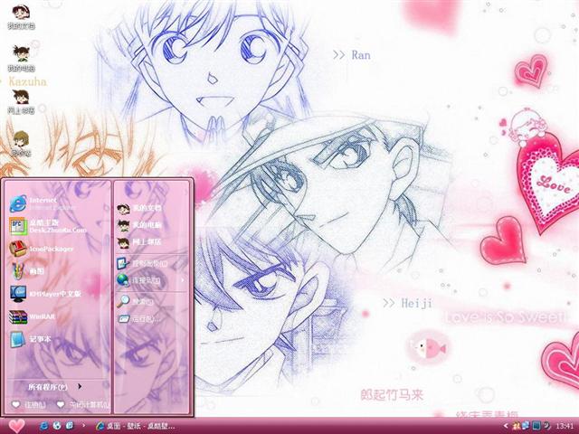 ����̽����ˮ����������