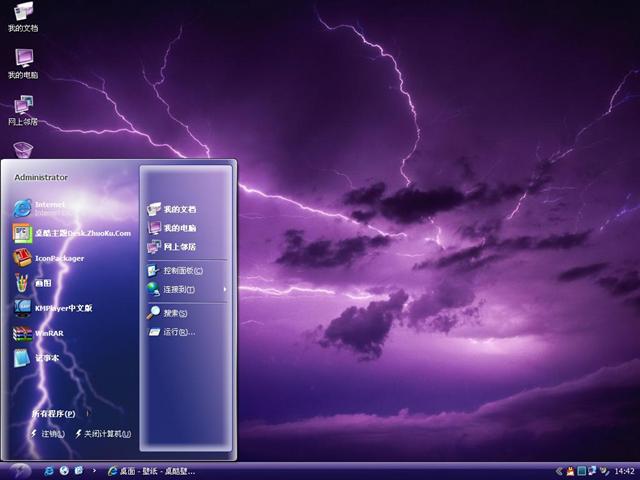 �����Ȼ������������