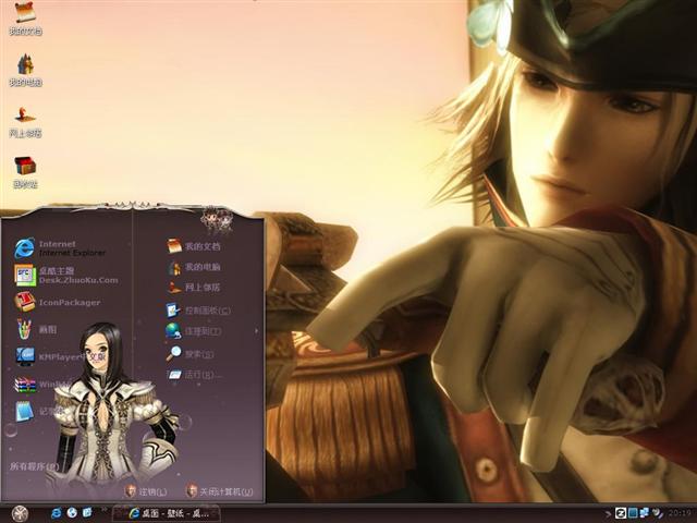 ׿Խ֮����������