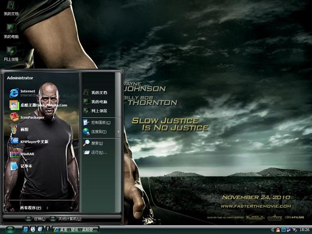 ���ٸ�����������