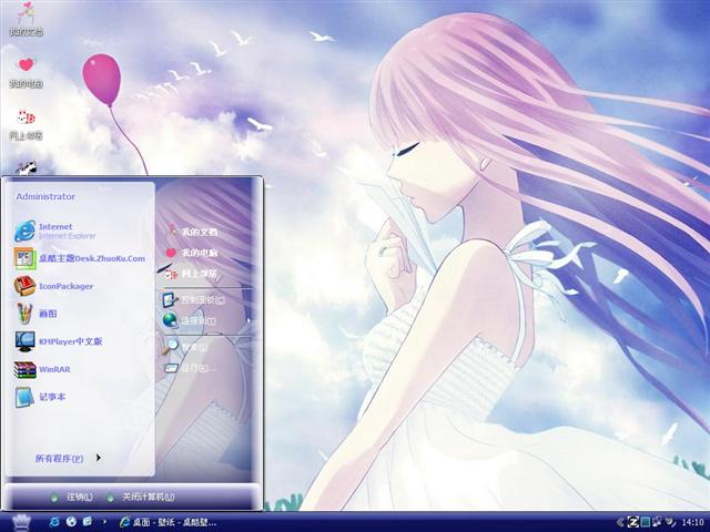 ��Ů����������