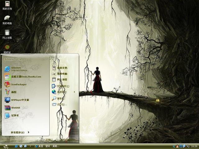 �ƻ�������������