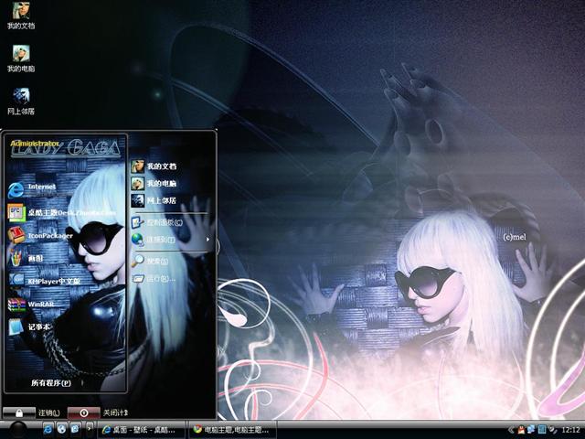 Lady GaGa������������