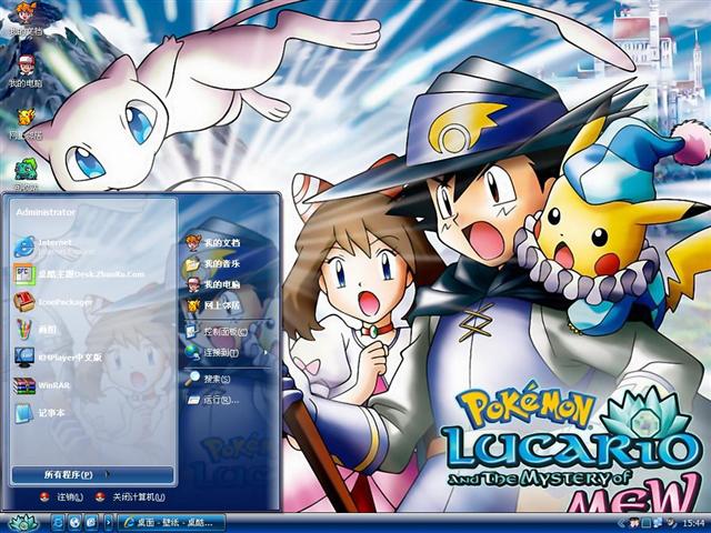 ���汦����������