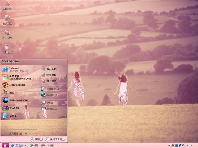 ���ֱ�����������