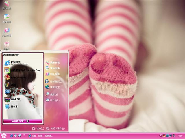 Ψ��Ů����������