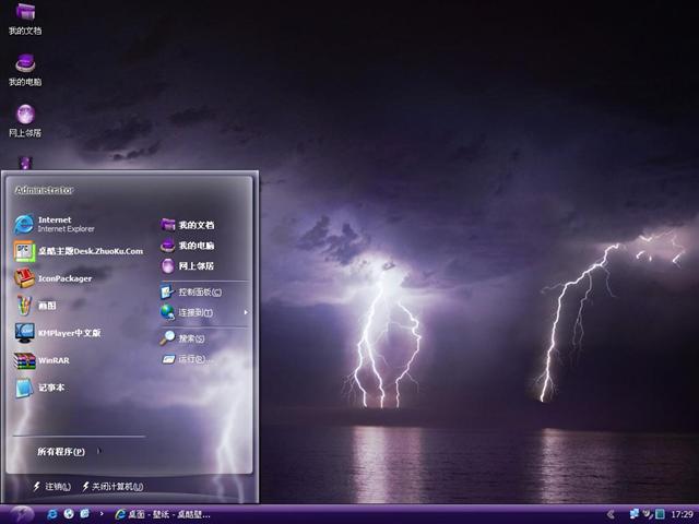 �׵���������