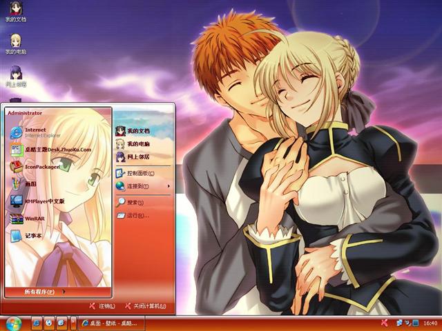 �����ػ�ҹ��������