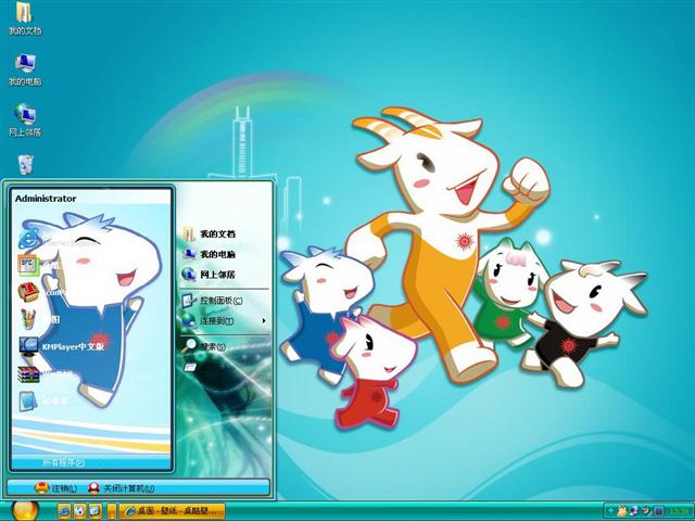 ���˻Ἢ������������