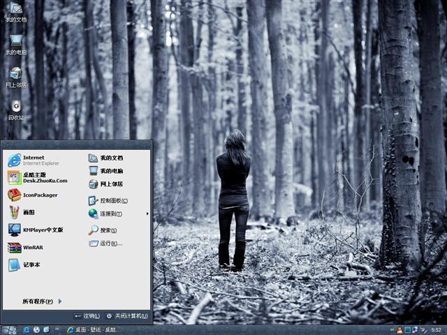 ��ʧ������������