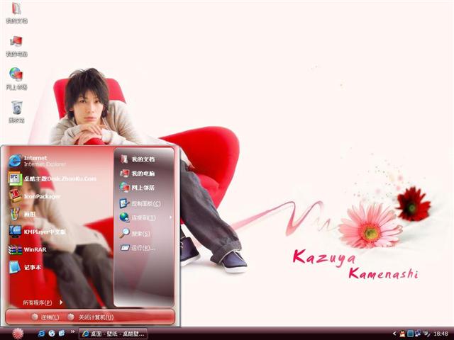 �����Ҳ��������