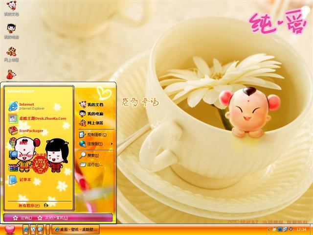 �����������в�ͯ����������