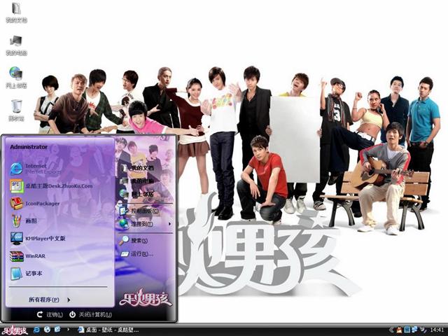 �ֻ��к���������