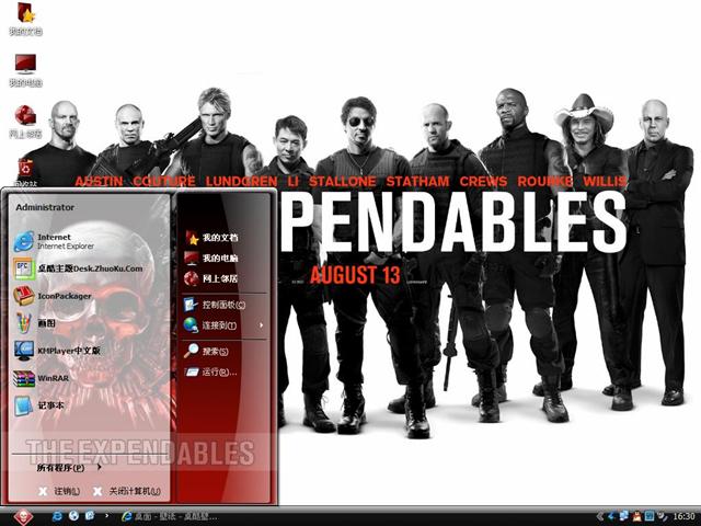 ��Ѫ��������������