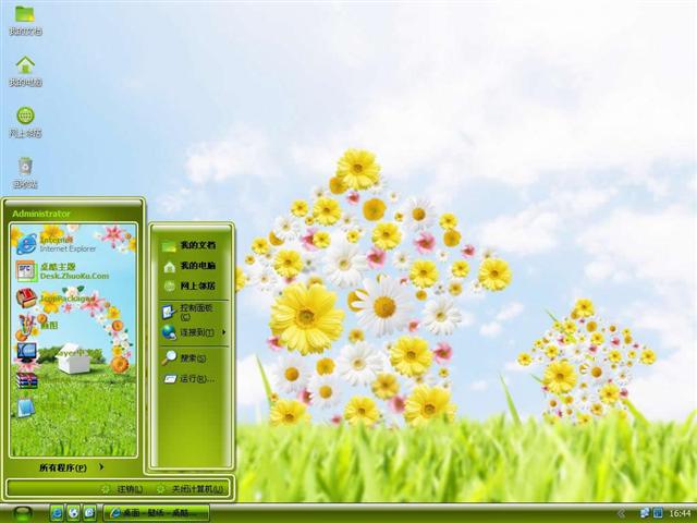 ��ɫ���´���Ȼ��������