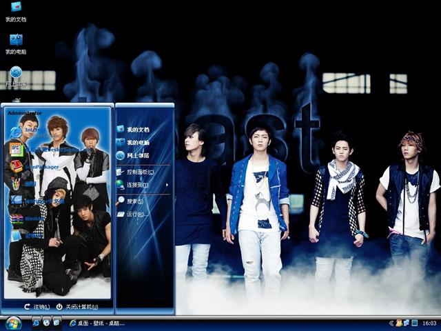 Beast��������