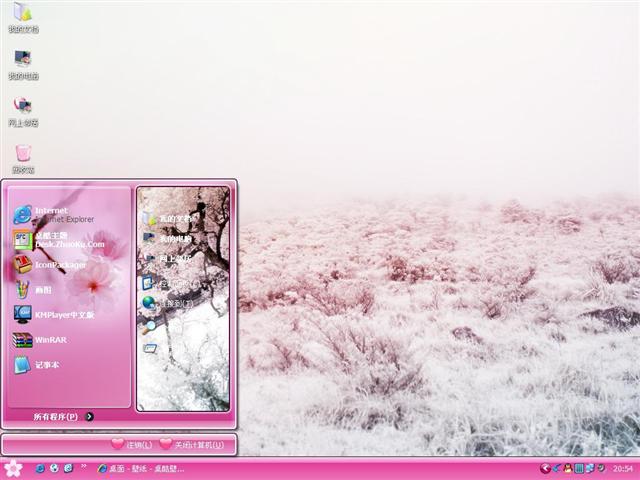 ��һ��ķ����������