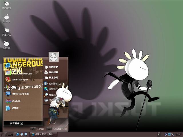 �ɰ���˹����������