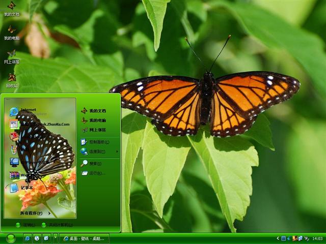 ������Ӱ��������