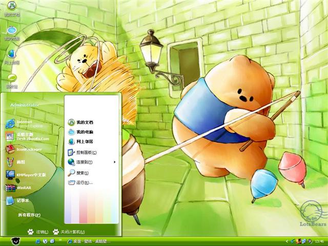 ��ͨ��������������