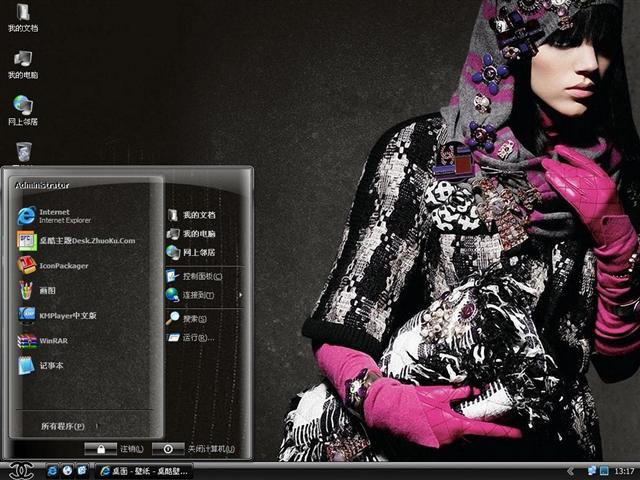 Ʒ�����ζ���������