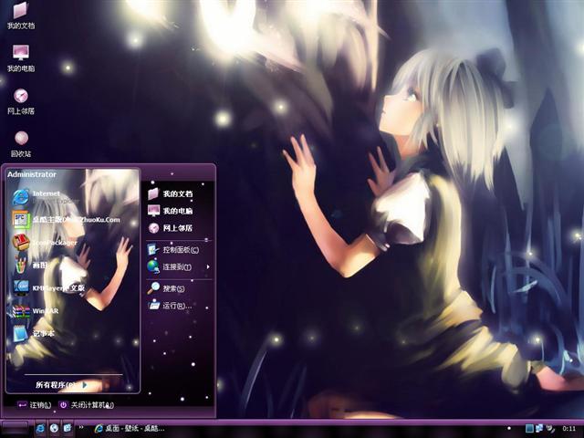 ��Ը��������