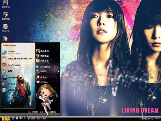 Shy BoA(����)��������