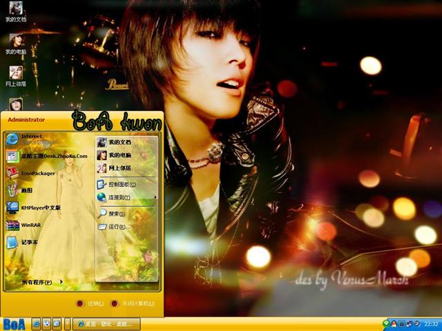 ��ʹ������������