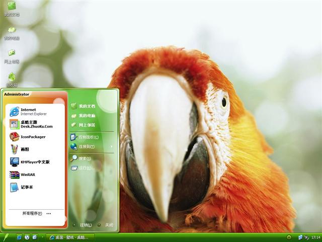 �ɰ�������������