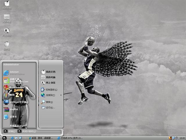 С�����Ʊ���������