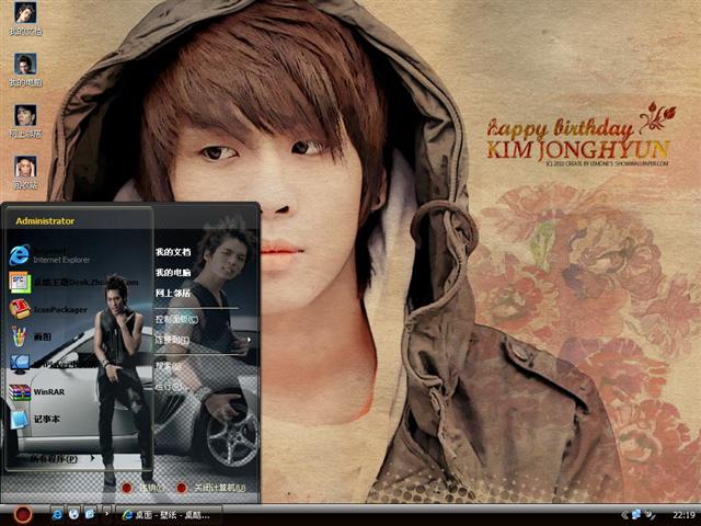 Shinee-��������������