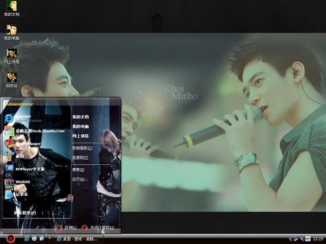 Shinee-�������������