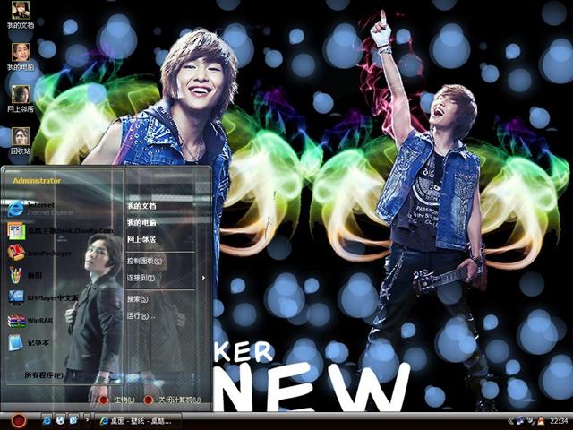 Shinee-�������������