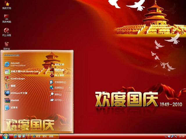 2010�������������