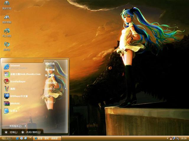 ������ϼ��������