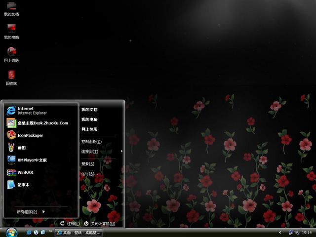 ���Ƶ�����������