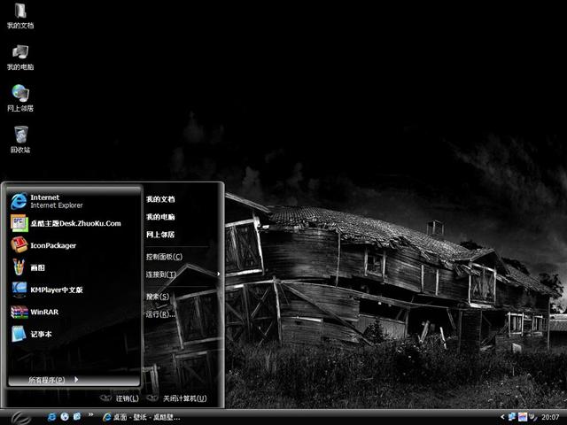 ����ľ����������